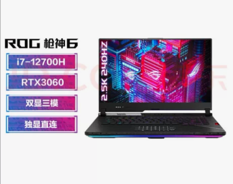 ROG枪神6 第12代英特尔酷睿i7 15...