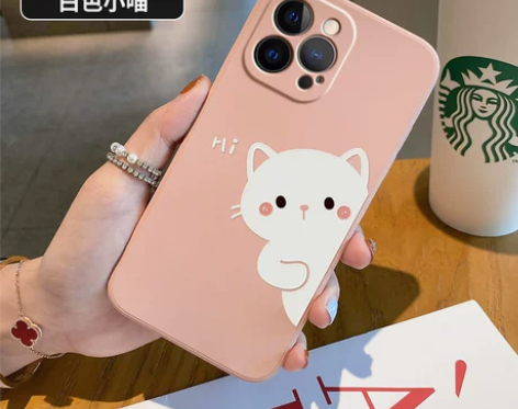 iPhone13手机壳新款液态硅胶苹果13...