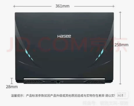 朋友游戏工作室不干了，特价出售3060独显...