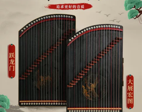 古筝练指器21弦便携式专业指法练习神器初学...