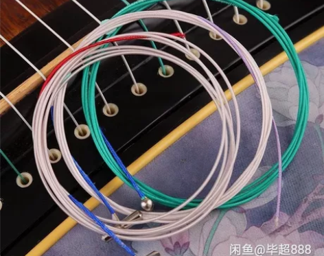 古筝琴弦 单根/1-5/1-21全套 通用...