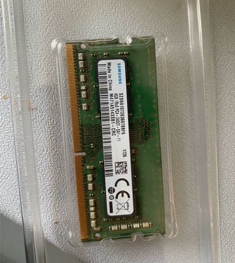 三星4G DDR4 2400笔记本内存条兼...