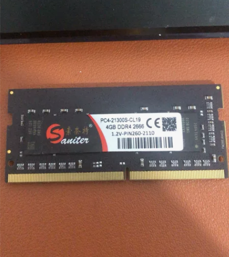 笔记本电脑内存条升级换下来的 DDR4 ...