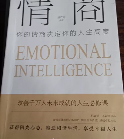 书籍 喜欢的可以联系 感兴趣的话点“我想要...