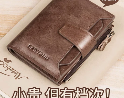 2021新款女士男士钱包短款真皮精致高档小...