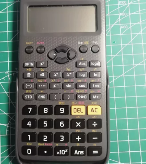 卡西欧计算机学生用 计算机袋子说明书