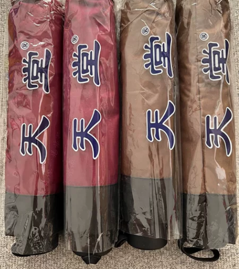 天堂伞！正品天堂三折晴雨伞，利群礼品， 伞...