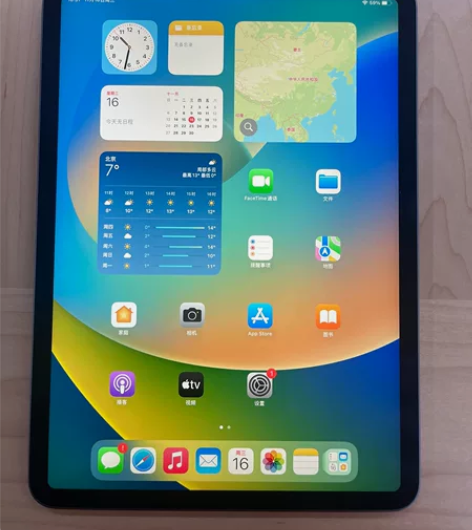 店内样品机，下架出售，2021款11寸iP...