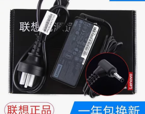 包邮原装 联想小新Air 12/13/14...