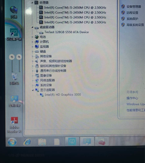 出售个人用的办公用的戴尔笔记本。正常使用。...