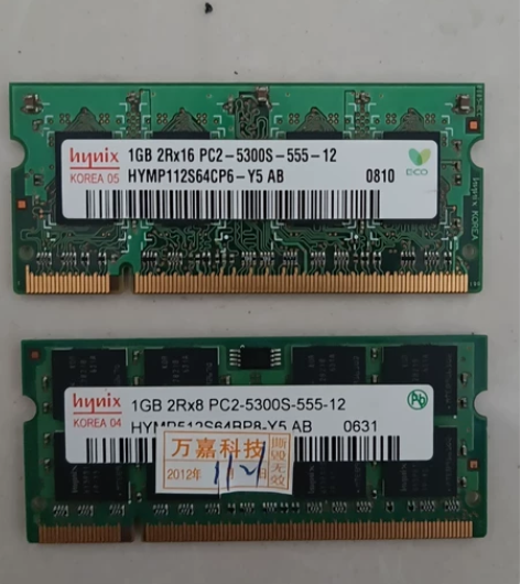 pc2-5300s内存，1g笔记本内存，两...