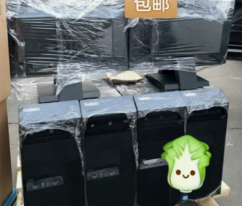 特价处理原装联想品牌电脑i3 i5电脑办公...