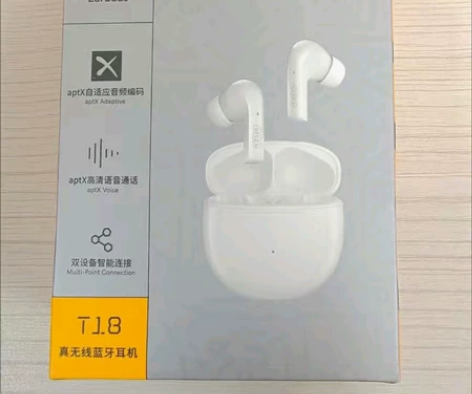 QCY T18蓝牙耳机qcyt18全新未拆...