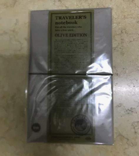 tn midori travelers n...