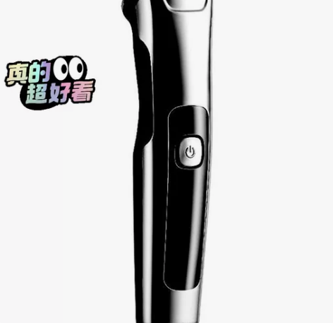 理发器电推剪家用成人电动剃头刀电推子儿童剪...