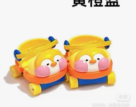「出」日山鹅鹅合作款溜冰鞋黄橙蓝色棉花娃娃...