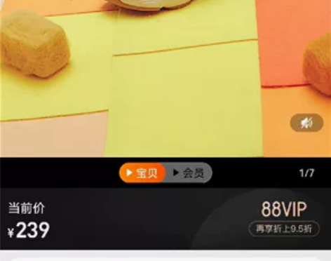 安踏粉色运动鞋 轻便好穿 粉粉嫩嫩很好看 ...