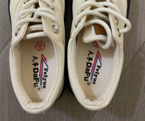 飞跃帆布鞋，36码，码偏小，穿过一两次，感...