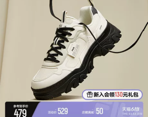FILA斐乐官方老爹鞋女春季新款时尚运动鞋...