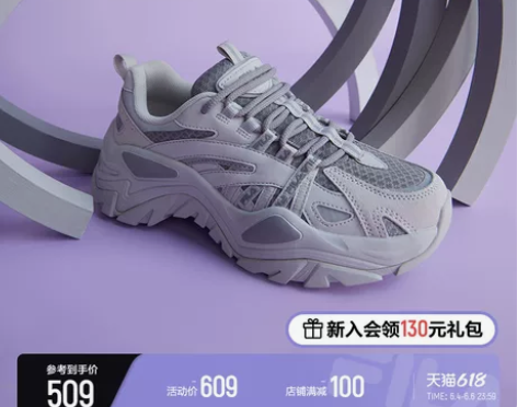 FILA 斐乐老爹鞋女鞋厚底增高夏季新款时...