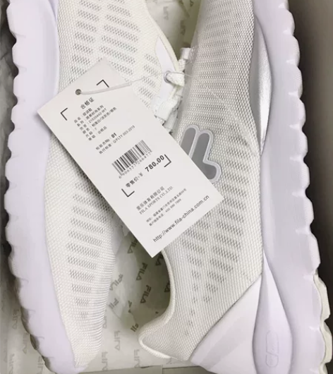 斐乐男鞋，春夏款，购于重庆路卓展，自定义九...