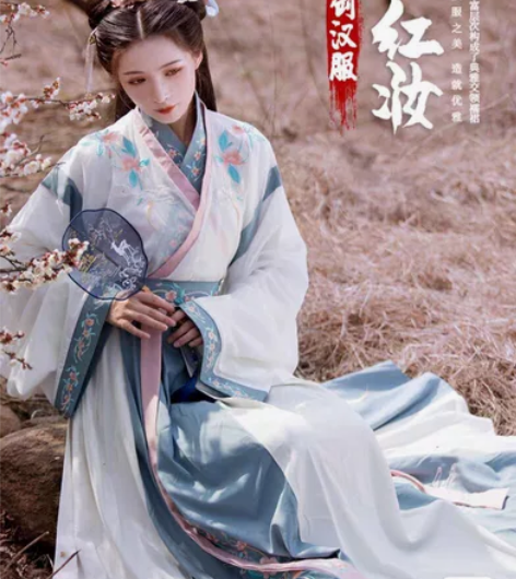 言然原创  魏晋汉服交领汉服，L码全新带吊...