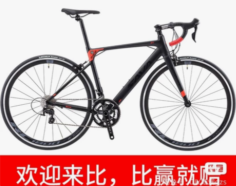 我的公路车平时就是休息的时候出去骑一下，不...