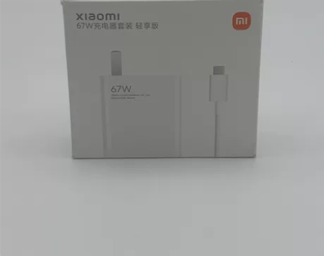 小米充电器套装 原装正品  全新未拆封 小...