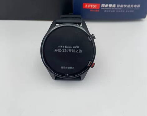 99新MIUI/小米手表 COLOR SP...