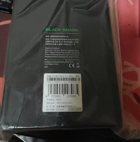 手机散热器。黑鲨冰封散热背夹pro黑色，个...