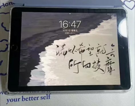 iPad 7代 功能正常无拆无修，128G...
