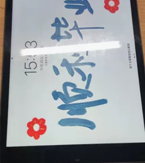ipad 9代 平板 九代 10月11日线...