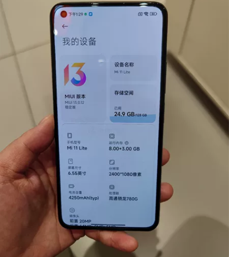 门店演示样机出售，小米11青春版  8+1...