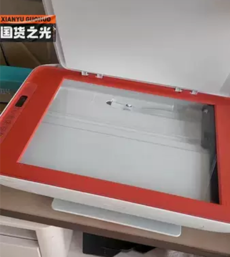 家用打印机，搬家用不到了。看上带走 九成新...