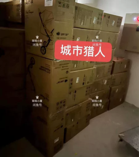 【avova批发】avova城市猎人推车 ...