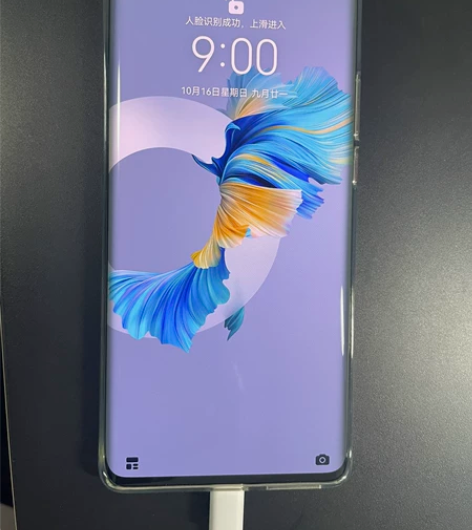 华为mate 40 pro 5g 8 + ...