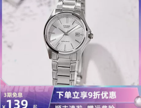 ￥20￥17814人想要