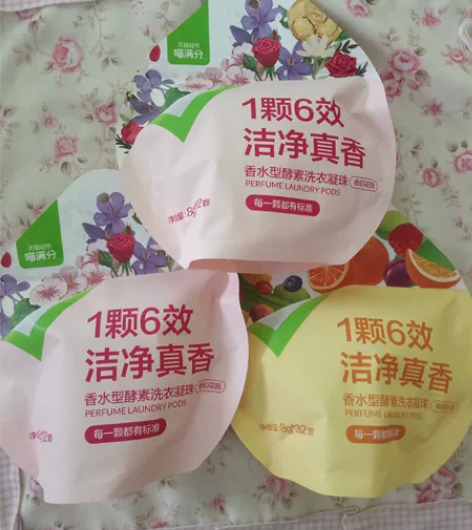 3袋喵满分水果篮子香水酵素洗衣凝珠8g*3...