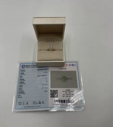 千叶钻戒 71.9分 非蒂芙尼 99新 S...