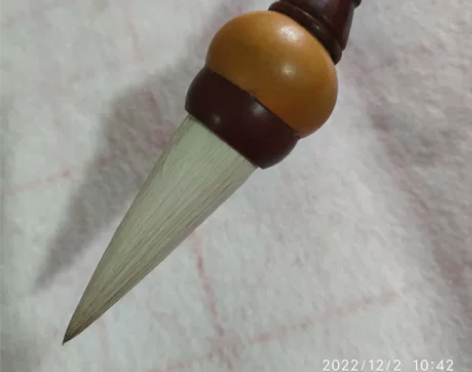 便宜出！亏本清仓1支78元包邮！狼羊兼毫提...