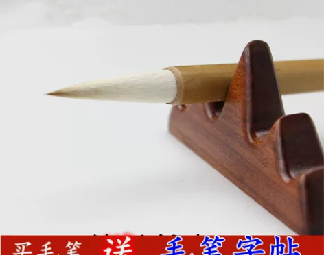 纯竹杆毛笔初学者套装入门狼毫小楷兼毫羊毫大...