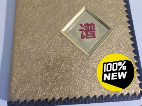 买入，没有用过 感兴趣的话点“我想要”和我...