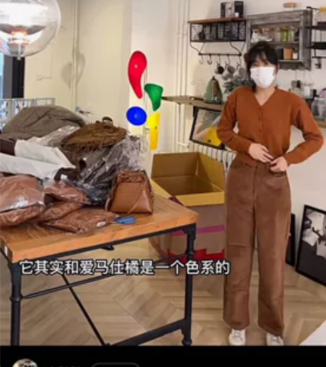 小红书韩代，大趴趴家，尺寸m，全新没穿 感...