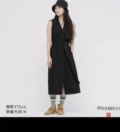 Uniqlo/优衣库447328全新，白色...