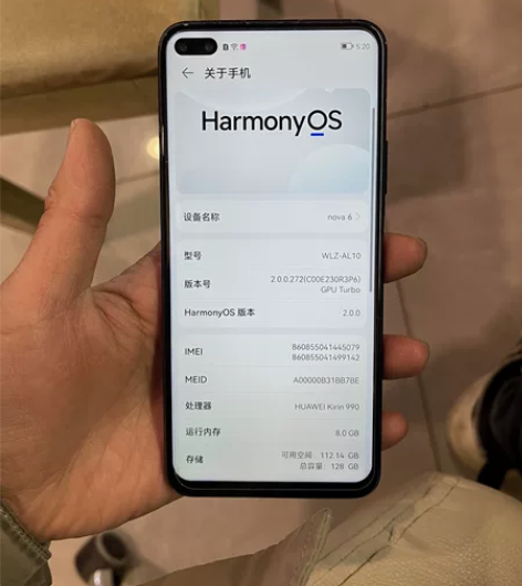 华为nova6  4g    8+128，...
