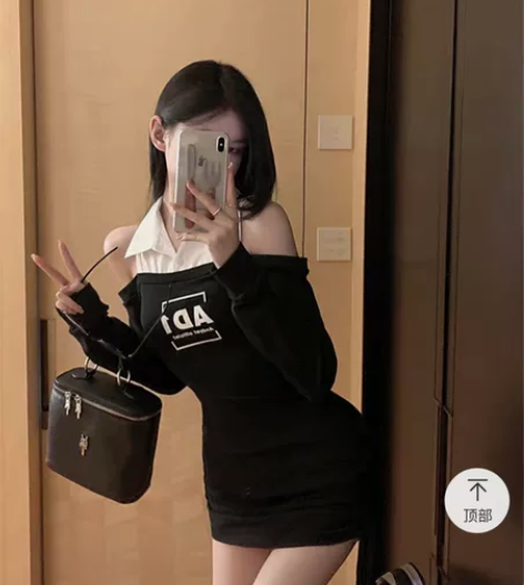 衬衫拼接翻领连衣裙秋冬挂脖长袖修身字母包臀...