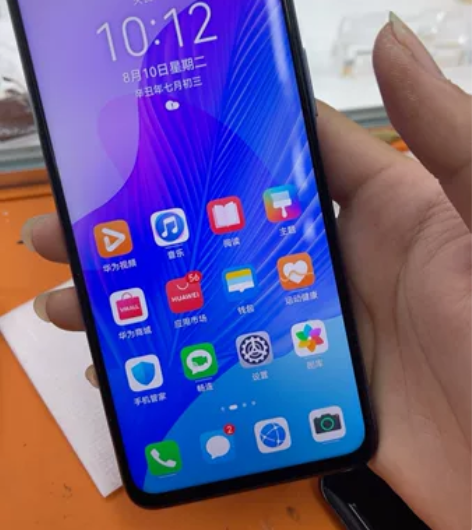 华为 畅享20pro 6+128 全原靓机...