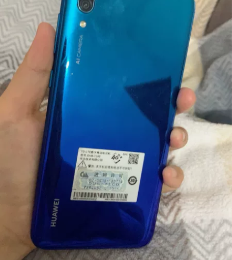 华为畅享9 感兴趣的话点“我想要”和我私聊...