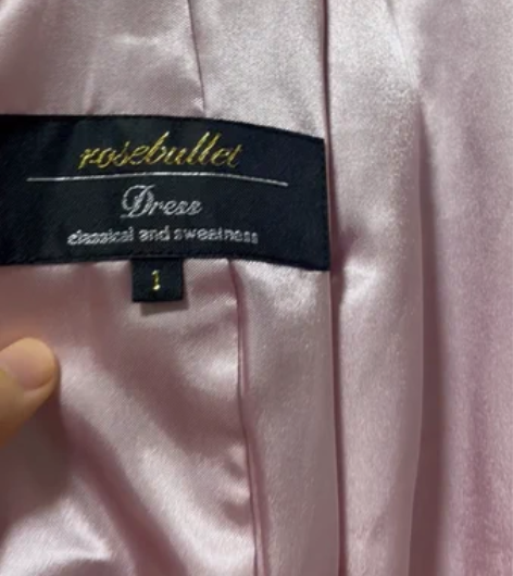 Rosebullet日系荷叶边蕾丝礼服裙无...