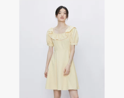 【狂欢价】UR2020春夏新品女装气质荷叶...